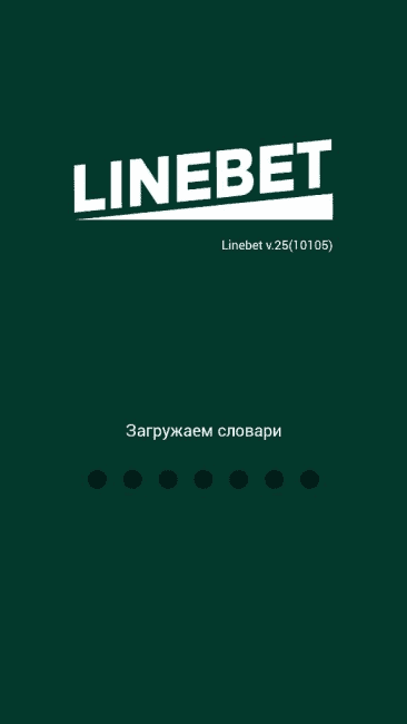 Мобильная версия linebet